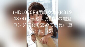 [MP4/707MB]糖心Vlog最新出品國產自拍～23