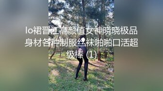 MDHG0015 麻豆传媒 这个面试有点硬 美系惹火的小恶魔 梁若轩