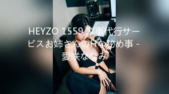 OF浪漫主义上海留学生身材娇小翘臀媚洋女【asya】最后停更订阅私拍流出，恋上大肉棒各种唯美性爱野战 (1)