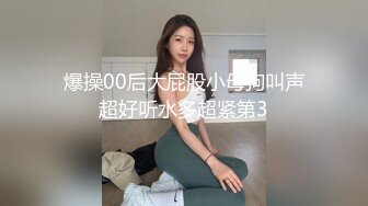 稀缺资源黑客破解医院手术室摄像头偷拍一大群医护围着妹子貌似在做人流手术