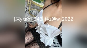 颜值高身材丰满美女主播吴果果0427收费直播秀和炮友口交啪啪十分诱人!