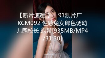 (天美傳媒)(tmw-103)(20221129)挑戰24小時不做愛-樂奈子