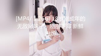 XKVP004 星空无限传媒 精神学生妹惨遭猥琐老师强上 董悦悦