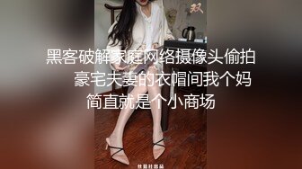 《极品瑜伽嫂子》大哥不在家嫂子又来找我了这次一通猛操再加上给嫂子准备的高潮水和震动棒直接让嫂子喊“爸爸”了