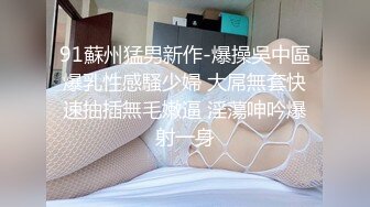 后入女友蜂腰翘臀水汪汪