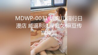 【一旦高潮就脸红】超清纯反差日本美少女「yuahentai」OF私拍【第十六弹】来自圣诞小魔女的客房服务