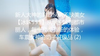 豪乳女主播和司机走到哪干到哪 大白天在小区的草地啪啪