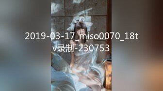 [MP4/ 3.25G] 清纯系天花板！甜美妹妹！娇小身材超会玩，玻璃棒插穴狂喷水，一浪接一浪，淫水到处多是