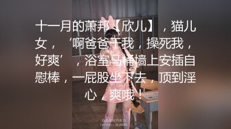 [MP4]长相精致极品翘臀美女『唐泽雪』私密福利秀身材 扣弄自己的小骚穴浪叫好痒啊哥哥快来