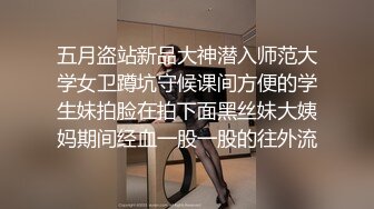 国产麻豆AV MD MD0164 国风古典舞女伶 舞若飞雪侍寝若狂 仙儿媛