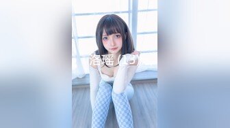 [HD/1.0G] 2024-09-25 香蕉秀JDSY-090失恋少女路边醉热心大叔捡回家