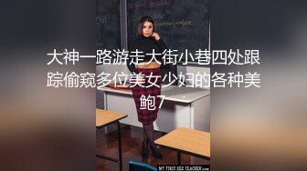 [2DF2] 龙哥桑拿会所叫位新来的美女技师服务时不让碰,把公关经理叫来加钱想干她,不同意带到3楼找位更漂亮的美女服务![MP4/119MB][BT种子]