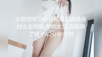 营口人妻之保险业务员