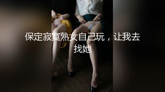 外表清纯漂亮骨子里很骚的美女和男友操逼