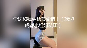 起点传媒 XSJKY018帮客人洗头时偷偷做了特殊服务-羽芮