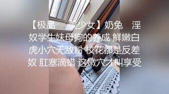 小后续 自慰给网友看