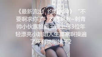 抖音28万熟女 ，骚里骚气的阿姨，和粉丝约炮，骚逼淫声好浪！