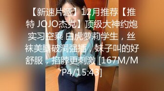 极品金发御姐激情自慰，情趣装拨开内裤揉穴，无毛骚逼假屌抽插