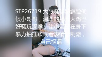 【极品稀缺❤️调教母狗教材】最强大神2888收徒弟传授调教开发母狗经验❤️大神收徒传授勾搭调教 上百位母狗教材