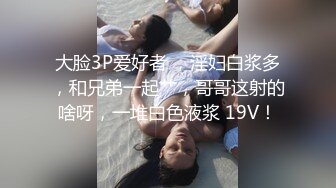 [2DF2] 9总全国探花约了个短裤妹子，洗完澡口交舔弄抽插猛操呻吟娇喘[MP4/127MB][BT种子]