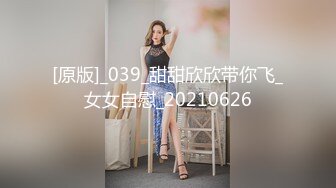 疫情期间认真工作的女友，暖男懂得照顾