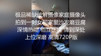 极品美女全身粉嫩外表甜美脱光光掰开骚穴，摆弄各种姿势，自摸揉搓粉穴