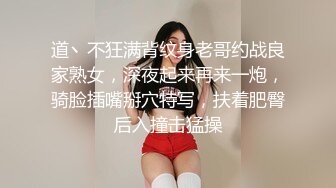 气质小姐姐 刚下海小妹被操哭了