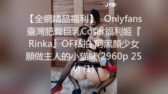 [MP4/1.65GB] 黑鬼干少妇露脸口交大鸡巴，让黑鬼慢慢插进去好疼，多体位放肆蹂躏激情上位，鸡巴不让插到底受不了浪叫不止