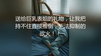 [MP4/2.51G]8人全裸性爱群P现场！【多人混战】太淫荡了！太壮观了