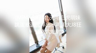 佛山院子 每次都是最后一次在户外打炮 百货商场刺激啪啪