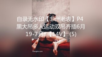 甜美女神臣服于垮下，完美视觉体验