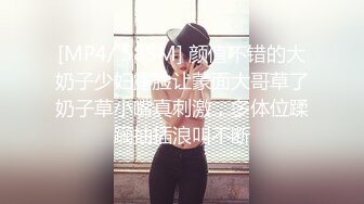 [2DF2] 【黄精肾斗士】新人酒店约操兼职小少妇，黑丝诱惑大胸抠穴调情手法专业，高清源码录制[MP4/82MB][BT种子]