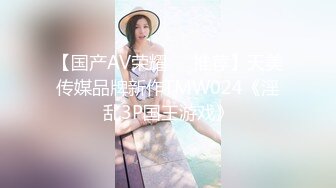 清纯反差女神〖Cola酱〗双马尾cola酱已上线，你要不要来骑一下这部解锁很多姿势