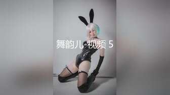 网红反差婊母狗OnlyFans留学生美眉香蕉妹与洋男友各种啪啪自拍中出内射雪白大奶肥臀很耐操无水印6