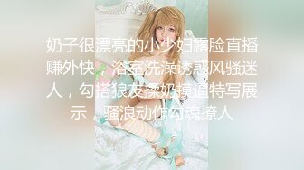 露出女神小K接受金主私人定制大胆尝试新露出玩法身上涂着彩绘服装夜晚街头裸行