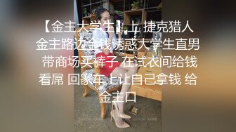 科技楼蹲守包臀短美少妇的多毛小黑鲍