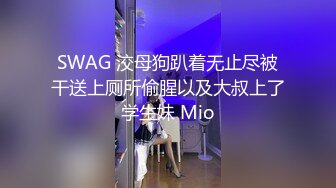 老婆喝酒了回家被我操，91认证视频