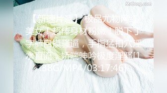 [MP4]天美传媒-我可爱的女儿道貌岸然的局长父女畸恋-落落