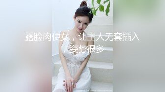 可裸可调可定 推特网黄超萌苗条少女学妹【小韵仙子】私拍，大马路男厕公园各种露出，男厕小便池舔干净