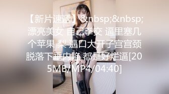 359_(sex)20230720_小姨阿凤