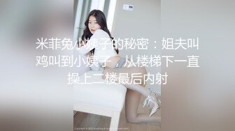 KTV女厕 偷拍前来抽支烟提提神的美女