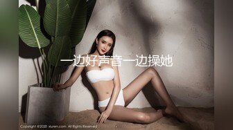 BB看起来很乾淨的学院美女大尺度私拍｜