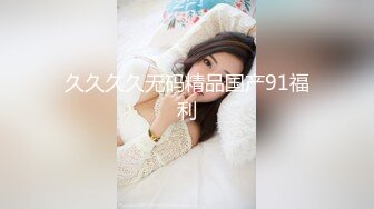 星星失眠_89266680_2023年1月28日23时35分4秒