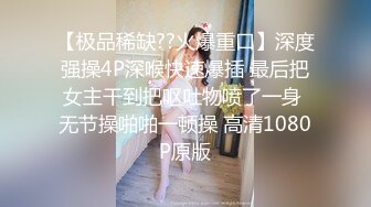 精东影业JD031出轨的妻子 为出轨的姐姐小姨子安抚姐夫