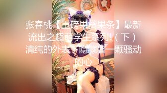 漂亮大奶少妇吃鸡啪啪 舒不舒服 啊啊舒服 鲍鱼菊花超粉嫩 被小哥哥大鸡吧多姿势猛怼 奶子哗哗