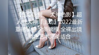 商场女厕偷拍 穿着旗袍的美少妇 人美B遭罪