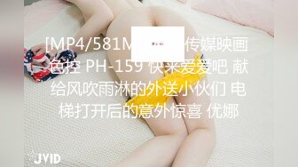 【新片速遞】 快手-性感的胖妞- ❤️150斤的大胖妞，巨臀大奶、黄瓜自慰、和老公啪啪福利11V！[682M/MP4/22:14]