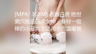 淫荡硕士女友