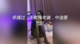 老少恋，极品天然美乳眼镜反差女孩Lily Slutty足交和年龄相差20岁大叔的婚后激情性爱合集【144v】. (38)