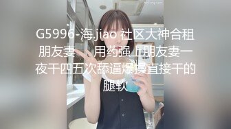 KAWD-959 超棒的手技讓你插入之前就射了 E罩杯的短髮美女 日向小姐 23歲 kawaii出道 【中文字幕】